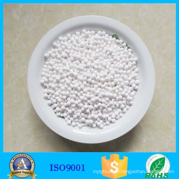 White Ball Activated Aluminum Oxide with Industry Grade